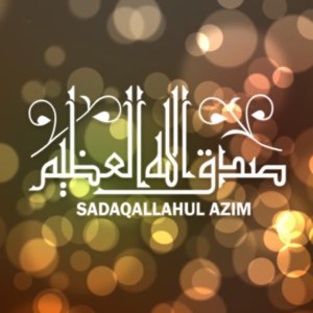 SadaqallahulAzim on Vimeo