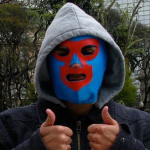 Profile picture for Bruno Okada