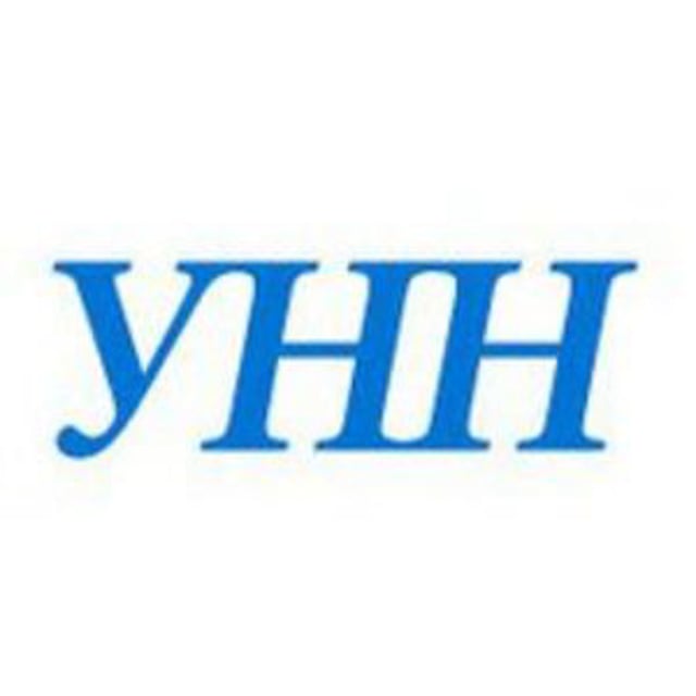 Source unn. Unn. УНН Украина. Логотип Унна