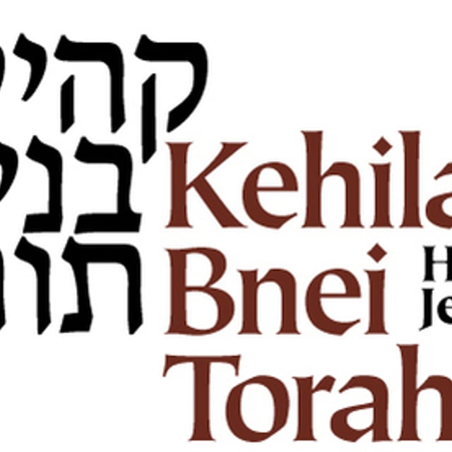 Kehilat Bnei Torah - Har Nof