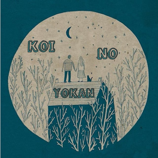 Koi No Yokan