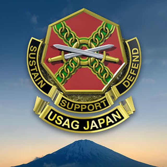 U.S. Army Garrison Japan