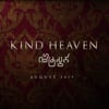 Kind Heaven