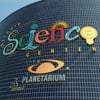 Detroit Science Center