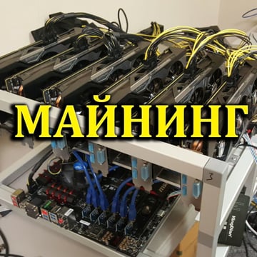 Vimeo profile picture for @mining