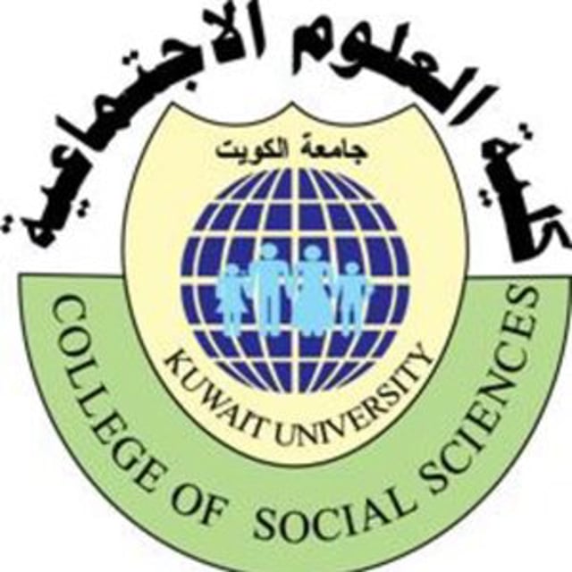 CSS KUNIV