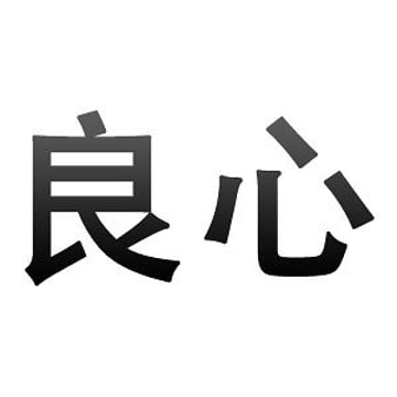 Vimeo profile picture for @ryoushin