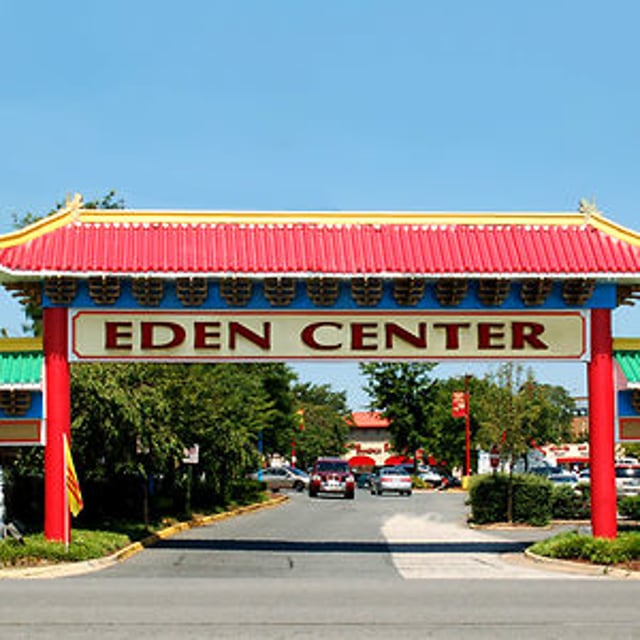 Eden Center