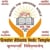 Vedic Temple