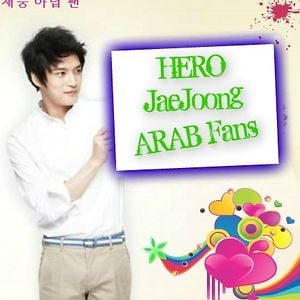 Profile picture for JaeJoongArabFans