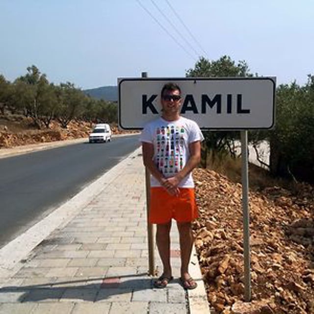 Kamil
