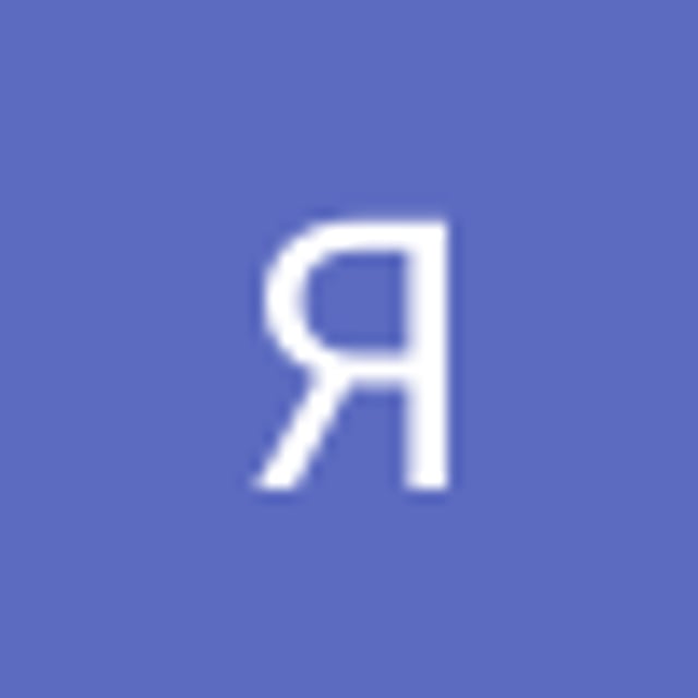 Hello как произносится. Hi ответ. Your name перевод. Hi ответ. Hi ответ.