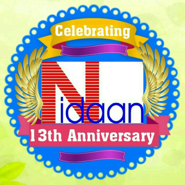 Its 13. Intel 13. Intel 13th. China shop. Its 13.