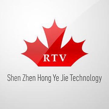 Vimeo profile picture for @shenzhen