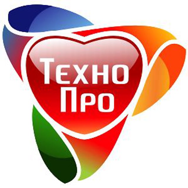Протехно. Технопро 7 телефон. Техно. Технопро телефон. Техно.