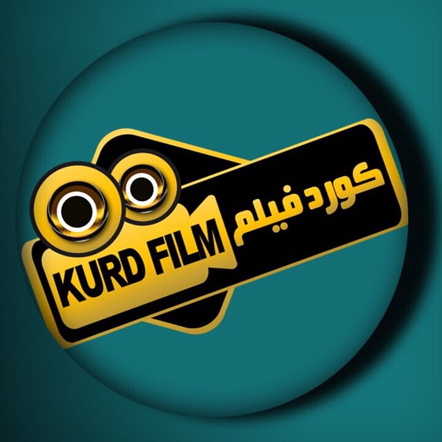 Kurd Film کورد فیلم