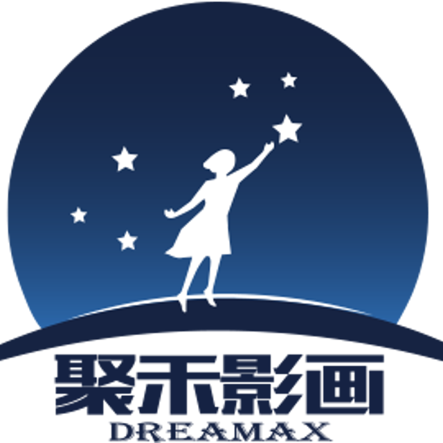 Dreamax