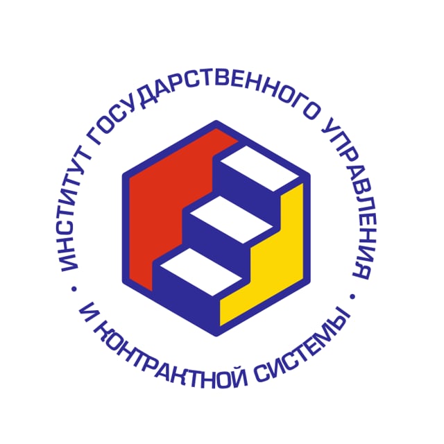 удостоверение о повышении квалификации 72 часа. ано дпо игукс. структура учреждения дпо. удостоверение о дополнительном образовании. ано дпо игукс.