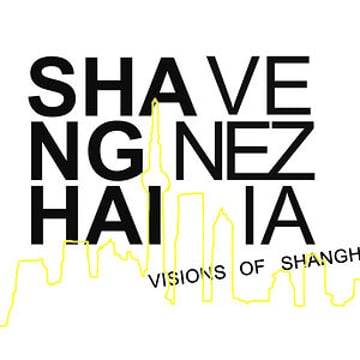 Vimeo profile picture for @shave