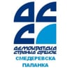 ДСС Смед. Паланка