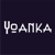 Yoanka
