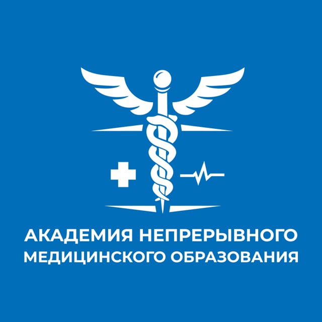 СДО АНМО