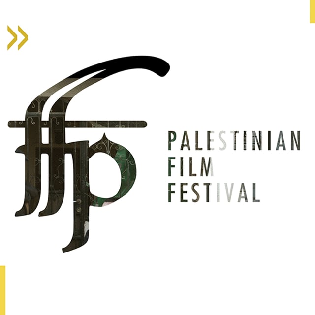 Palestinian Film Festival