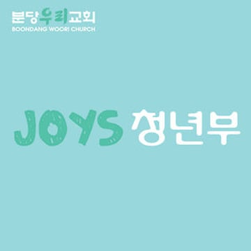 Vimeo profile picture for @joys
