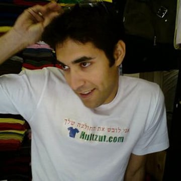 Vimeo profile picture for @shirt