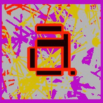 Vimeo profile picture for @analogous