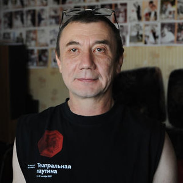 Постников
