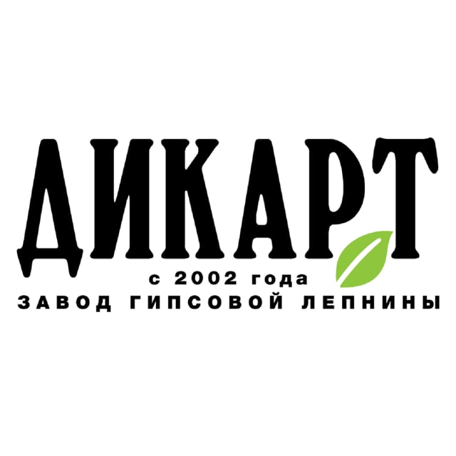 Дикарт Лепнина