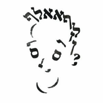 Vimeo profile picture for @luz