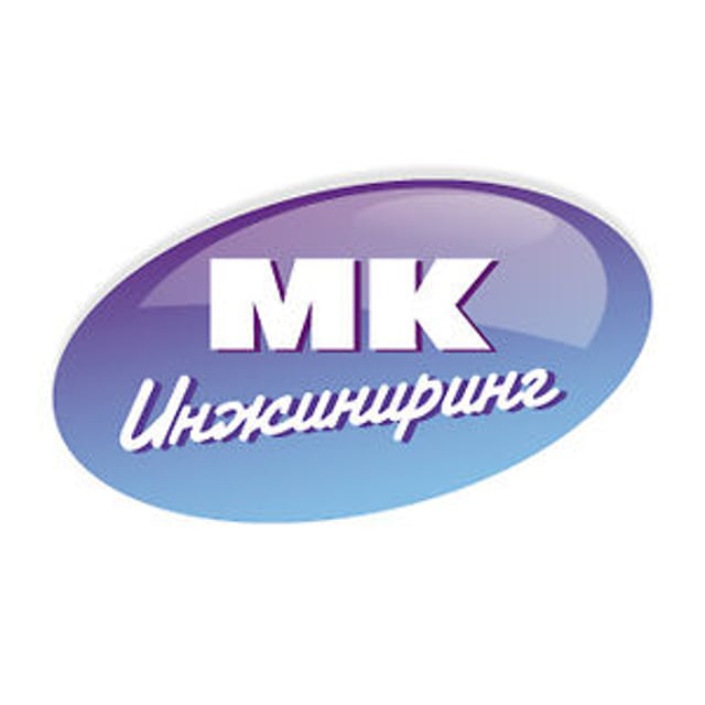 Мк инжиниринг. Фирма MK. Компания МК. MK logo. МК логотип PNG.