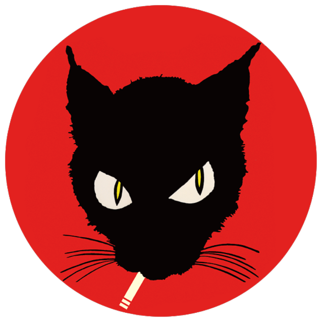 Le Chat Qui Fume