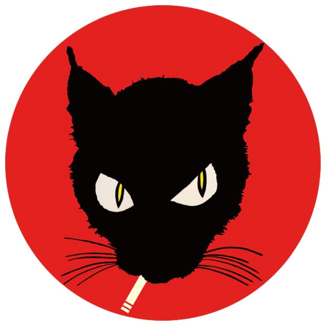 Le chat qui fume –