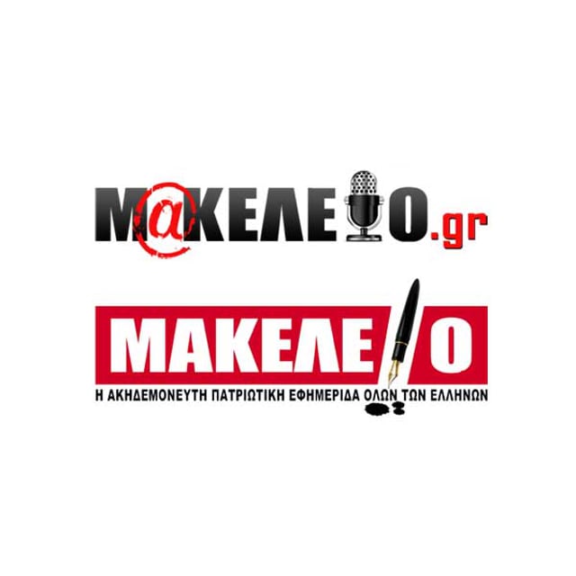 Makeleio Youtube