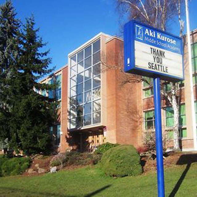 Aki Kurose Middle School