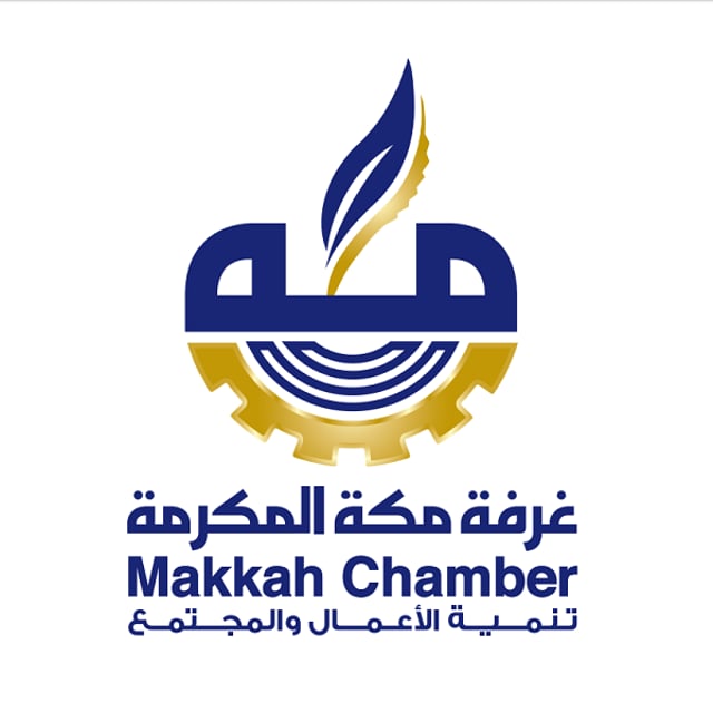 شعار غرفة مكة المكرمة