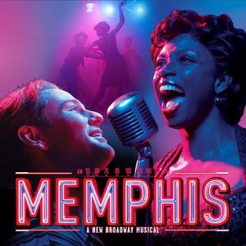 Vimeo profile picture for @memphis