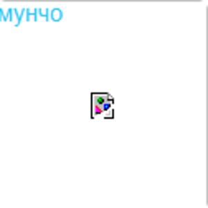 Profile picture for m00ncho