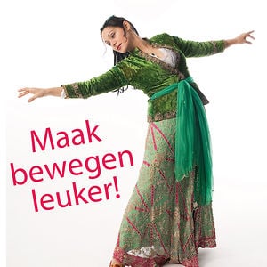 Profile picture for helia dance