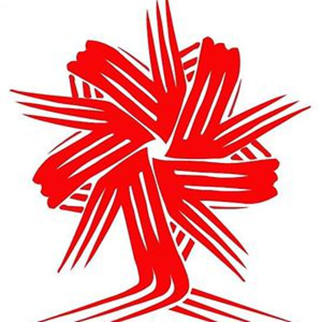 Самарские муз группы. Продюсерский центр союз. Музыкальная группа куйбышев. Продюсерский центр премьера. Продюсерский центр союз.