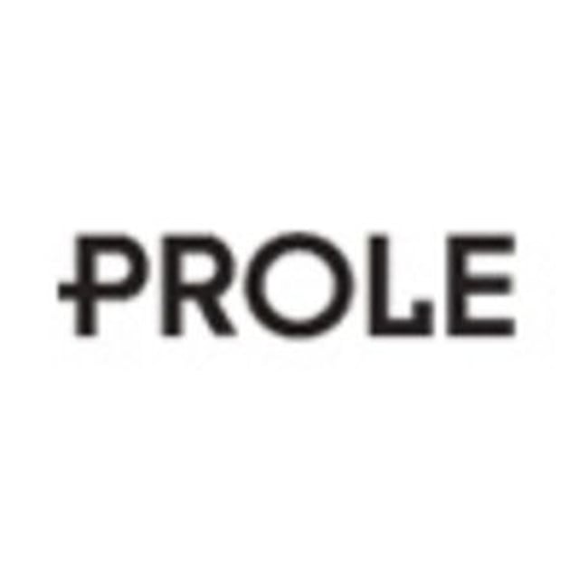 Prole