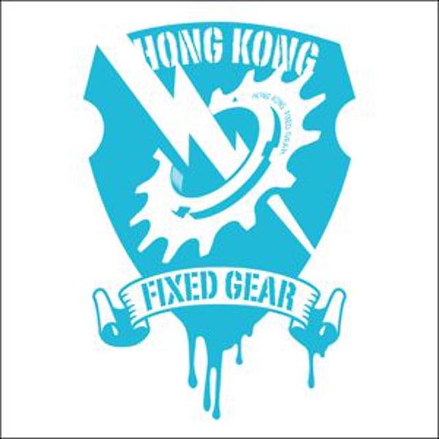 Hong Kong Fixed Gear