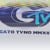 The GatoTV!