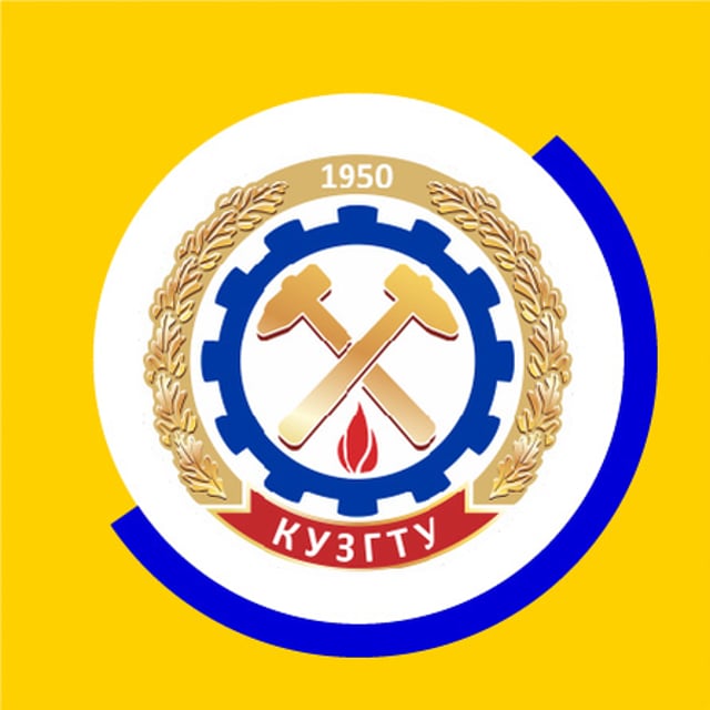 Туз кузгту. КУЗГТУ. КУЗГТУ эмблема. Герб КУЗГТУ. Символ КУЗГТУ