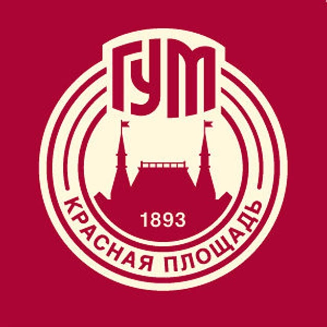ГУМ