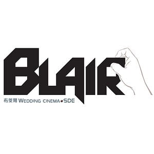 Profile picture for 布萊爾專業錄影團隊