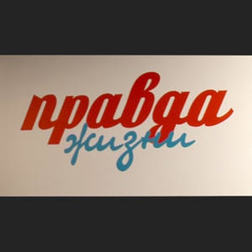 Vimeo profile picture for @ura